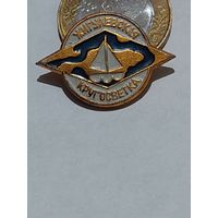 Значок " Жигулевская кругосветка "