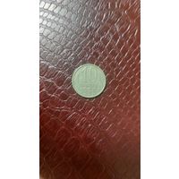 Монета 10 копеек 1980г. СССР. Неплохая!