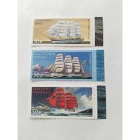 Россия  2022 3м  парусники