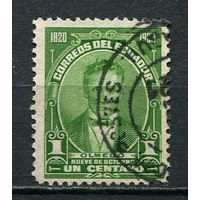 Эквадор - 1920 - Хосе Хоакин де Ольмедо 1C - [Mi.216] - 1 марка. Гашеная.  (Лот 24JD)-TG2P1