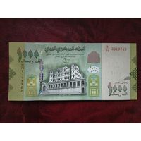 1000 риалов Йемен 2017 г.
