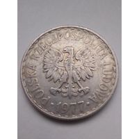 Польша 1 злотый 1977г(2)