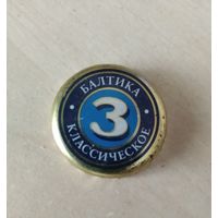 Пивные крышки - пробки