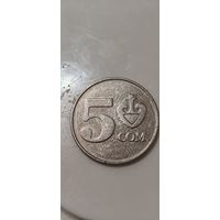 Кыргызстан 5 сом 2008