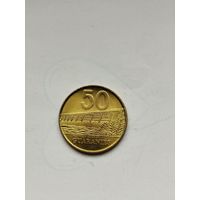 50 гуарани Парагвай.