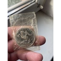 5 1991 Давид Сасунский