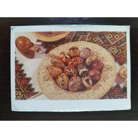 Календарик карманный