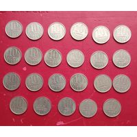 Монеты СССР 00 копеек 1961-1991гг (23 шт)