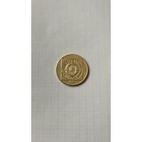 100 динаров 1989 г. Югославия.