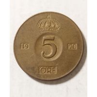 5 эре 1970 года Швеция