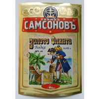 Этикетка. Водка. Россия- 1996 - 2006 .0863