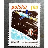 Марка Польша 1979 год Космос