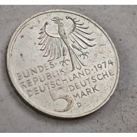 5 марок серебро Германия