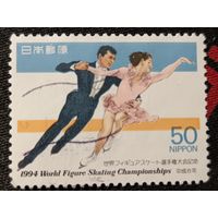 Япония, 1994. Фигурное катание