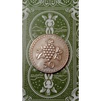 Кипр 50 милс 1981