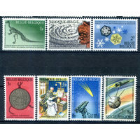 Бельгия - 1966г. - национальное научное наследие - 7 марок - полная серия, MLH [Mi 1427-1433]. #2-Be-60-B-1