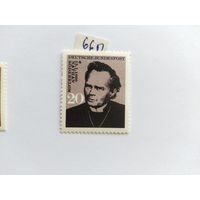 ФРГ 1966