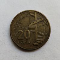 Азербайджан 20 гяпиков 2006 г.
