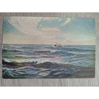 1952. флот. Львов. В морском просторе (Советский китобой)