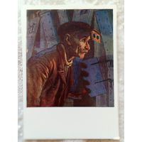 1958. Соколов. соцреализм. Знатный сталевар Свешников