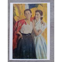 1958. Ефанов. На фестивале