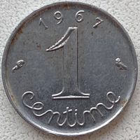 Франция 1 сантим 1967 г.