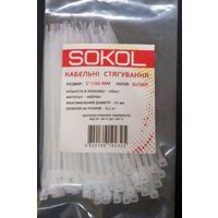 Кабельный хомут нейлон  белый 3х100мм, (100шт) с 1 рубля