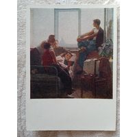 1958. Шильников. Студенты