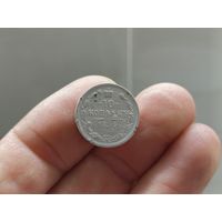 10 копеек 1899г. С 1 рубля!