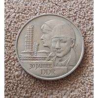 ГДР 20 марок, 1979 30 лет образования ГДР