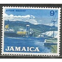 Ямайка. Гипсовая пристань. 1964г. Mi#227.