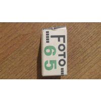 Фотоплёнка СССР