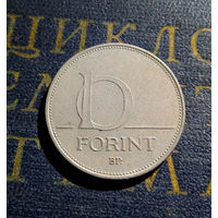 10 форинтов 1994 Венгрия  #03