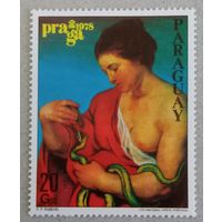 Международная Фил.выставка в Португалии. Живопись. П.Рубенс.
