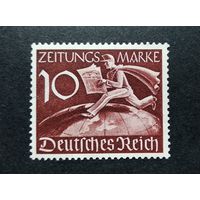 Германия\568с\ 1939  Газетные марки