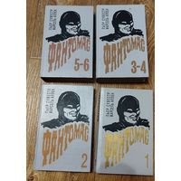 С 2.99р.  3 дня!!! Фантомас-1,2,3,4,5,6.