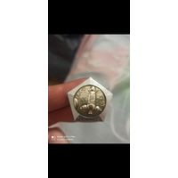 Значок космос