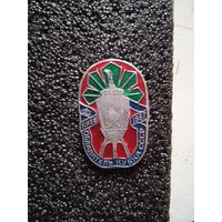 Динамо-киев 1981