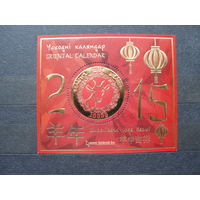 Продажа коллекции с 1 рубля! Чистые почтовые марки РБ в листах.