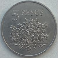 Гвинея-Биссау 5 песо 1977 г.