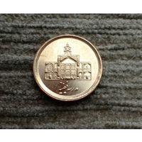 Werty71 Иран 250 риалов 1390 2011