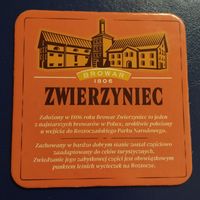Бирдекель Zwierzyniec