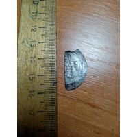 Монета дирхема