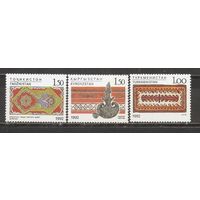 ФФ5 Таджикистан Киргизия Туркменистан 1993 Культура