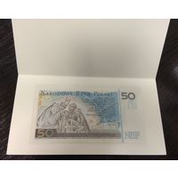 Польша. 50 злотых. Памятная банкнота - Иоанн Павел II. UNC