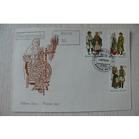 1995, КПД, Беларусь; Белорусская народная одежда.
