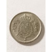 Испания 5 песет 1975(79)
