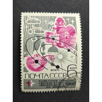 1969 СССР. Космические станции и орбиты