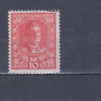 [1201] Черногория 1910. Король Никола I. Гашеная марка.
