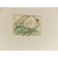 Бельгия 1968    ж/д  посылочные марки